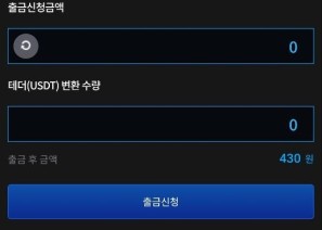 샷벳 먹튀사이트 1.jpg