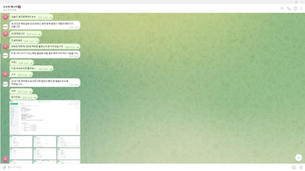 보증사이트 1xbet 114,000,000만원 먹튀 원엑스벳 먹튀사이트