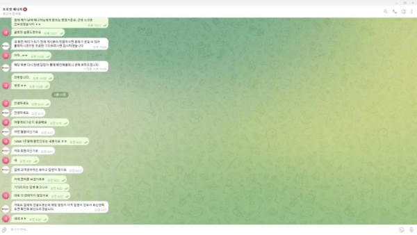 보증사이트 1xbet 114,000,000만원 먹튀 원엑스벳 먹튀사이트