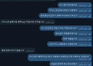 100콩먹튀에 핑돈으로환전..