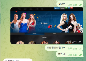 입먹사이트 200만원